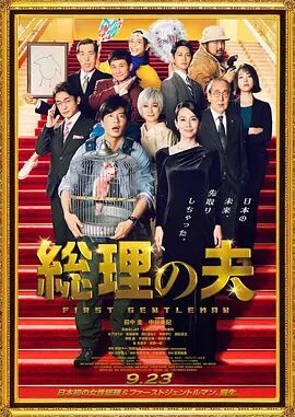 国产二区在线播放